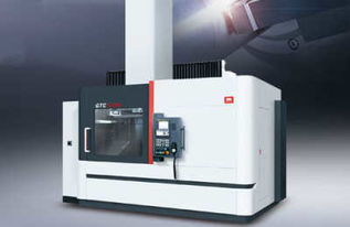 数控机床 厂家选择与价格解析指南